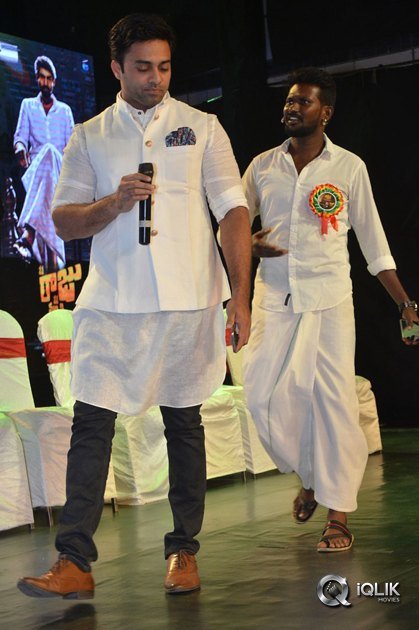 Nene-Raju-Nene-Mantri-Movie-Jogendra-Yuvagarjana